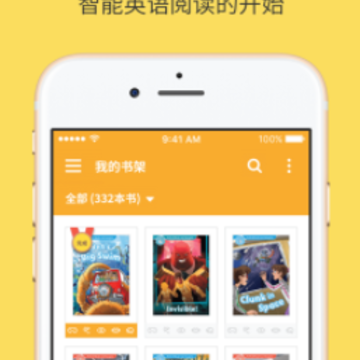 Big Reading Club app