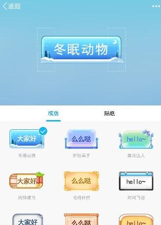 QQ����������������Ѱ�