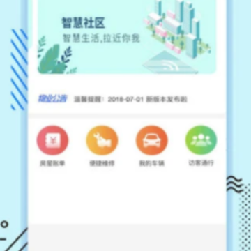 �������ǻ�����app