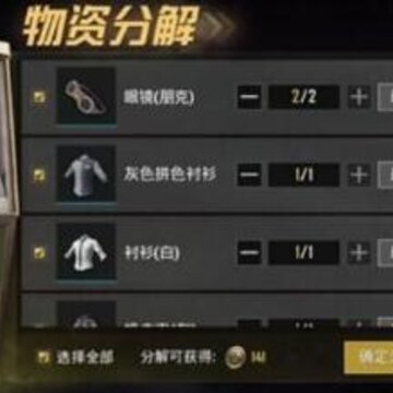 ��ƽ��Ӣ���α���ôˢ ���α���ˢ����