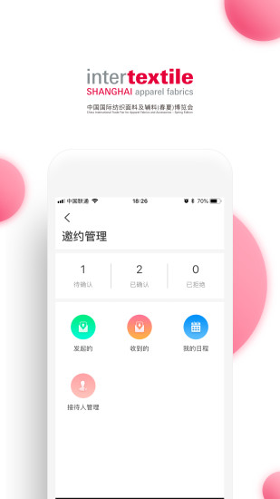 ����չչ�̰�app