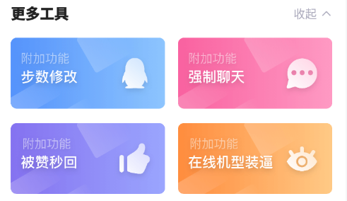 ��������app
