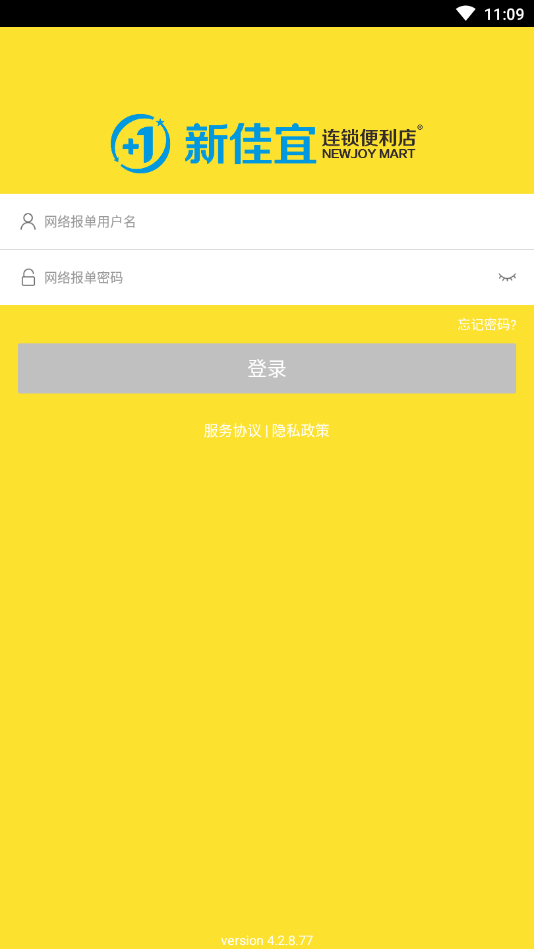 �¼��˶�������