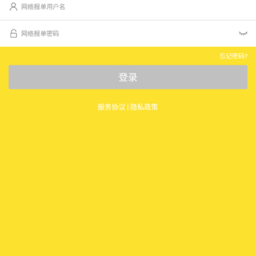 �¼��˶�������