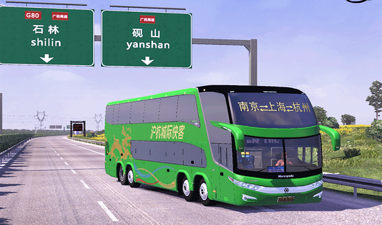 �����й�2(ȫ����ʵ��ͼ+��־�ᵼ������+�й�Ԫ��MOD)