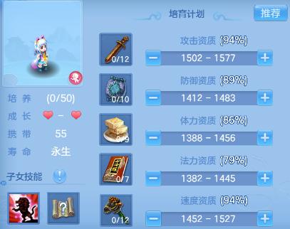 ����4������ô�������� ����4��Ů��������ӵ㹥��