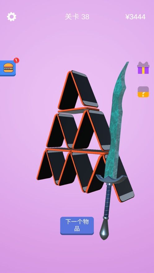 ������ʦ��Ϸ