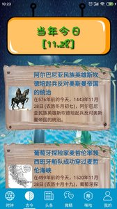 ������app