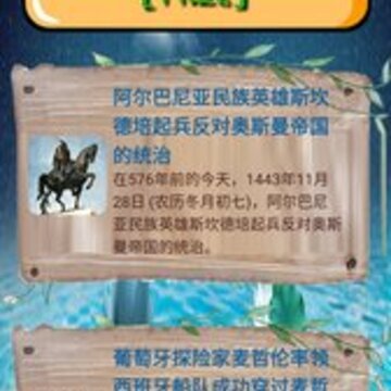 ������app