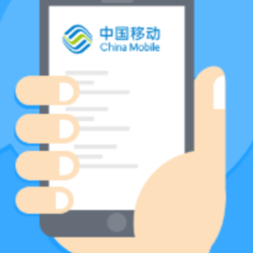 �й��ƶ�����ǩ��app