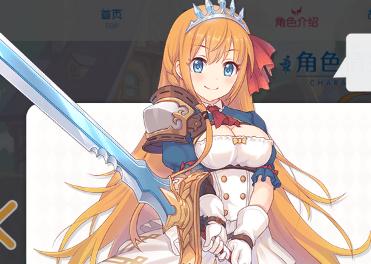 �������Ὰ������ô�� �������Ὰ������ǿ����