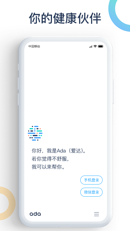 ���｡��