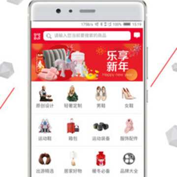 乐淘到店 乐淘到店