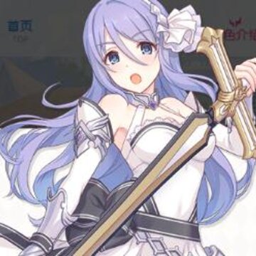 公主连结新手挖矿挖JJC是什么意思 经常挖矿攻略 公主连结新手挖矿挖JJC是什么意思 经常挖矿攻略