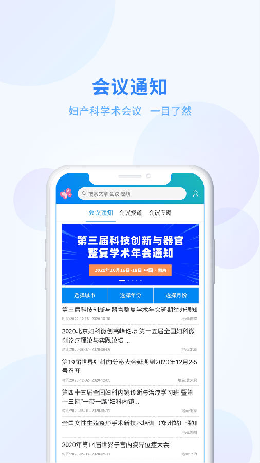 ����������app