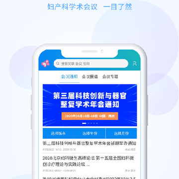 ����������app