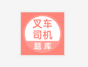 �泵˾�����app