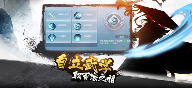 我武功特牛游戏 我武功特牛游戏