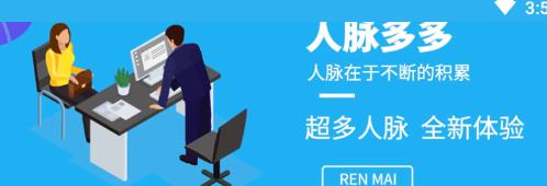�������app