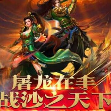 �������伤�����