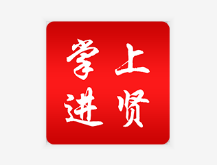 ���Ͻ���app