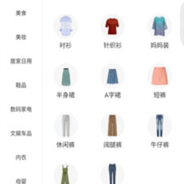 高拥联盟 高拥联盟