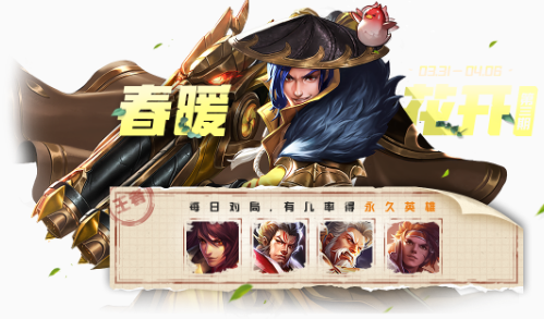 ������ҫ�����ƽ������ȡ���� ������ҫ�����ƽ������ȡ;��