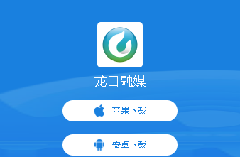 ������ýapp