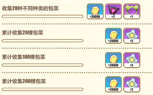 ����3����ʹ�練���ȡ���� ����3����ʹ�練���ȡ����