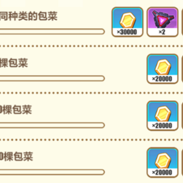 ����3����ʹ�練���ȡ���� ����3����ʹ�練���ȡ����