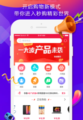 ����app
