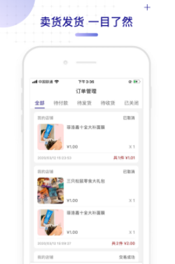 �ر����̼Ұ�app