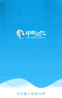 �н��Ļ�app