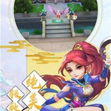 ����Ӣ�۴����ΰ�