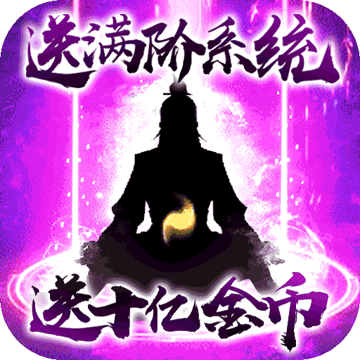 �����������ְ�v1.0.3 ��׿��
