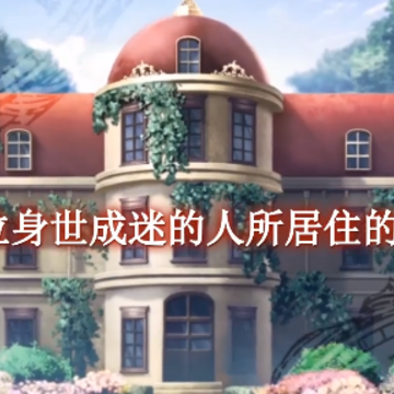 命运砂时计 命运砂时计