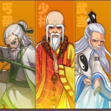 大明无双内购版 大明无双内购版