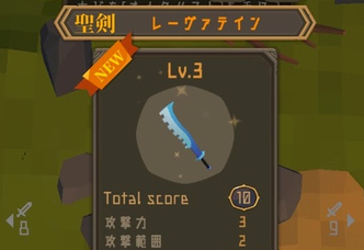 ʥ�������ƽ��