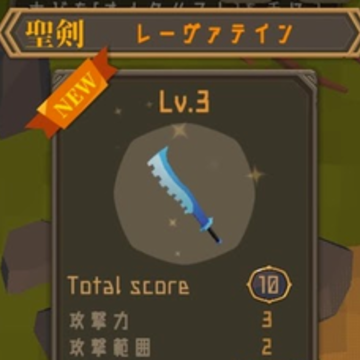 ʥ�������ƽ��