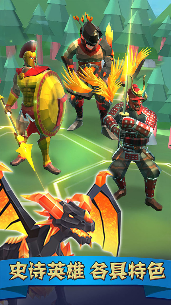 ʷʫս��ģ��v1.2 ��׿��