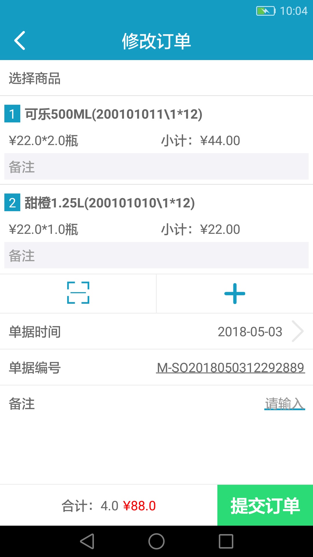 ����ϸ�㡤����v2.0.0 ��׿��