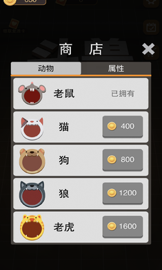 �ڶ�����ս���ް����޽�Ұ�v1.0.2 ��׿��