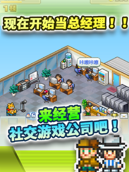 �罻��Ϸ�������ƽ��v2.1.8 ��׿��