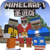 �ҵ�����ʥ�������İ�v1.16.0.56 �����ֻ���
