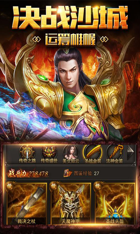 �赶����BT��v1.0.0 ��׿��