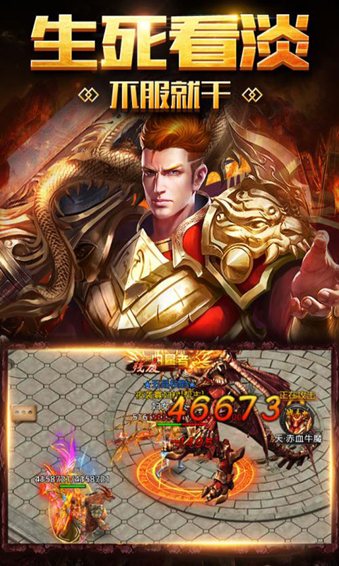 �赶����BT��v1.0.0 ��׿��