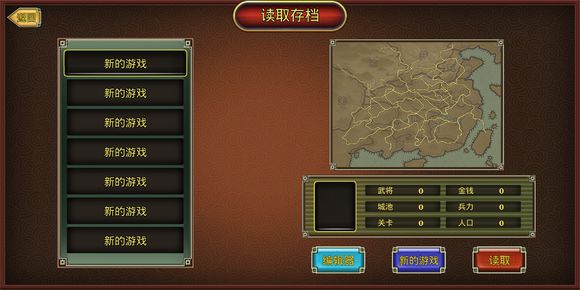 ���������ƽ��v1.1.4 ��׿��