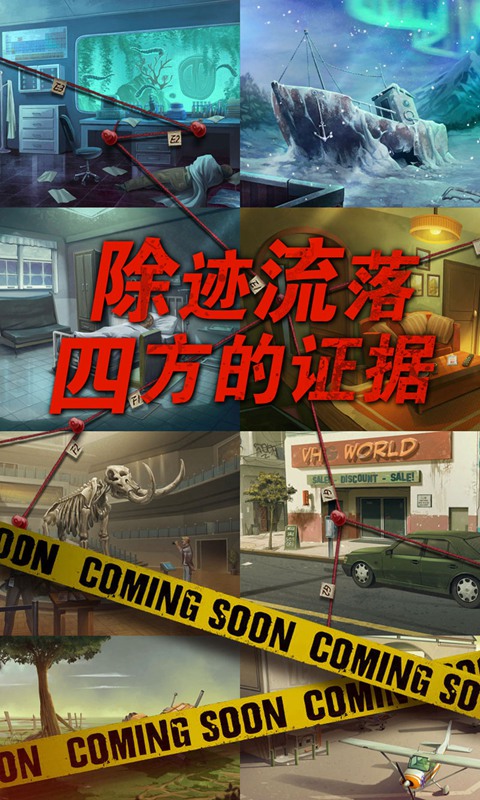 ���޶�֤�ƽ��v2.1.0 ��׿��