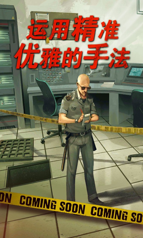 ���޶�֤�ƽ��v2.1.0 ��׿��