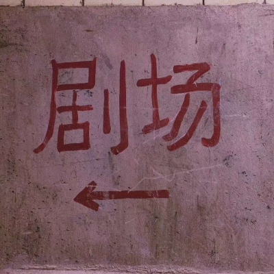 ���Ÿ۷米��ͼƬ��ȫ ������ɫ��΢��ͼƬ����